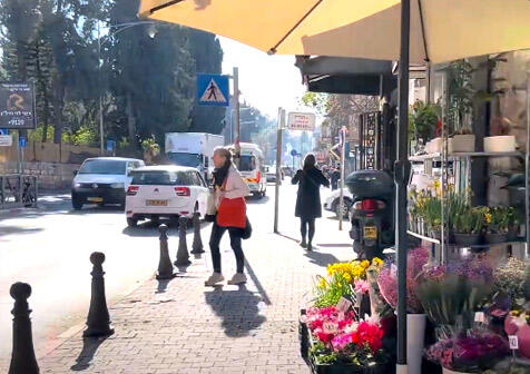 Emek Refaim, Jerusalem